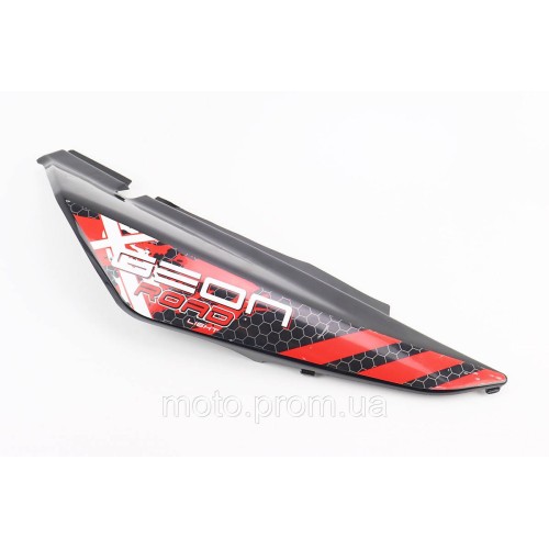 УЦЕНКА X-Road Light 200-250 пластик - задний боковой правый, ЧЕРНЫЙ с красным рисунком (присутствуют