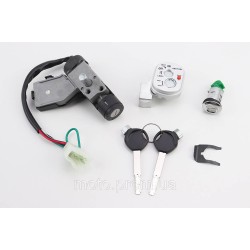 Замки к-кт Honda AF56/57 (с магнитным антивзломом) Замки к-кт Honda AF56/57 (с магнитным антивзломом)