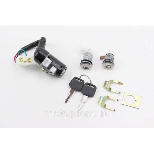Замки к-кт Honda DIO AF18 / 27, тип 1