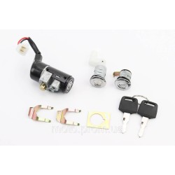 Замки к-кт Honda ZX AF35 (2 контакту) Замки к-кт Honda ZX AF35 (2 контакту)