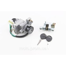 Замки к-кт Yamaha JOG BWS Замки к-кт Yamaha JOG BWS