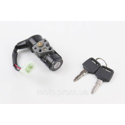 Замок зажигания Honda TACT AF16
