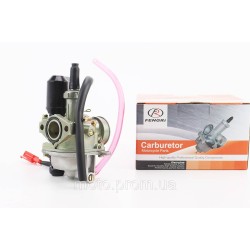 Карбюратор Honda DIO50 AF18 / 27/28/34 (d = 18,8), від 5шт -10% Карбюратор Honda DIO50 AF18 / 27/28/34 (d = 18,8), від 5шт -10%