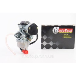 Карбюратор Suzuki AD50 Карбюратор Suzuki AD50