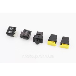Кнопка переключатель Honda DIO50/GY6 к-кт 5шт Кнопка переключатель Honda DIO50/GY6 к-кт 5шт