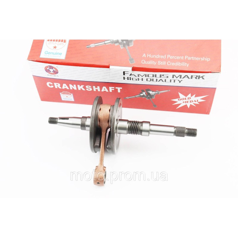 Колінвал Honda DIO AF34 (32,5mm)