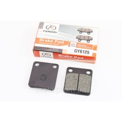 Гальмівні колодки (дискові) Honda DI050 / Tact 50; DAELIM GZ50; SYM- Orbit 50; KYMCO- MXU 400 к-кт 2шт чорні, від 10шт -12% Гальмівні колодки (дискові) Honda DI050 / Tact 50; DAELIM GZ50; SYM- Orbit 50; KYMCO- MXU 400 к-кт 2шт чорні, від 10шт -12%