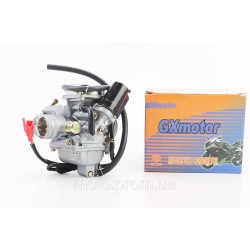 Карбюратор в зборі 150cc Карбюратор в зборі 150cc
