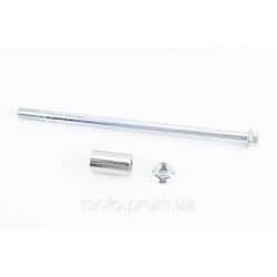 Вісь переднього колеса d12mm; L243mm + втулка, гайка Вісь переднього колеса d12mm; L243mm + втулка, гайка
