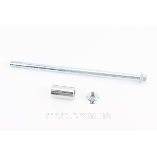 Вісь переднього колеса d12mm; L243mm + втулка, гайка