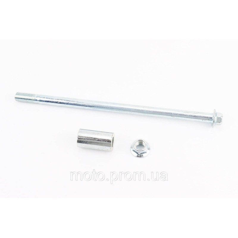 Вісь переднього колеса d12mm; L243mm + втулка, гайка