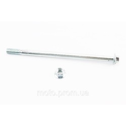 Вісь заднього колеса d12mm; L220mm + гайка