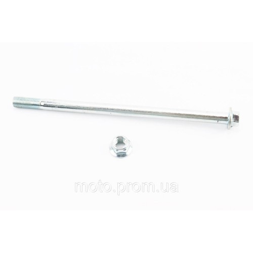 Вісь заднього колеса d12mm; L220mm + гайка