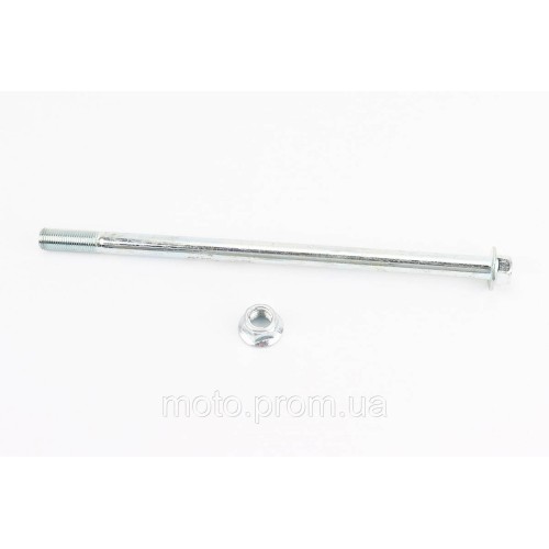 Ось заднего колеса d12mm; L235mm + гайка