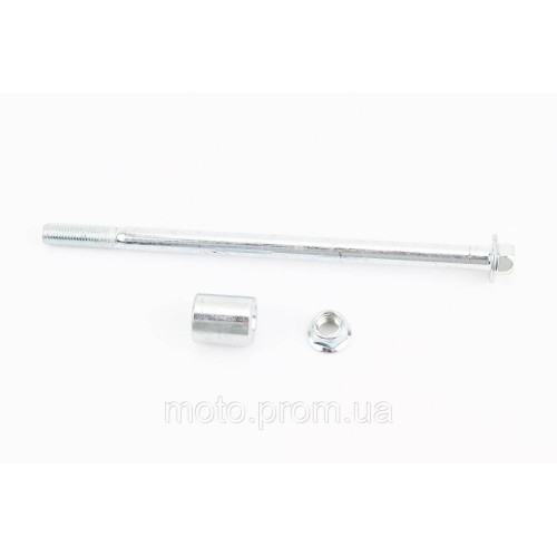 Вісь переднього колеса d10mm; L185mm + втулка, гайка, тип 2