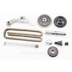Цепь распредвала 70cc - 25H-82L + ролики 3шт + коромысло + натяжитель, к-кт, от 5шт -10% Цепь распредвала 70cc - 25H-82L + ролики 3шт + коромысло + натяжитель, к-кт, от 5шт -10%