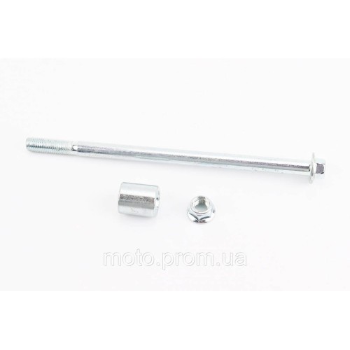 Вісь переднього колеса d10mm; L180mm + втулка, гайка