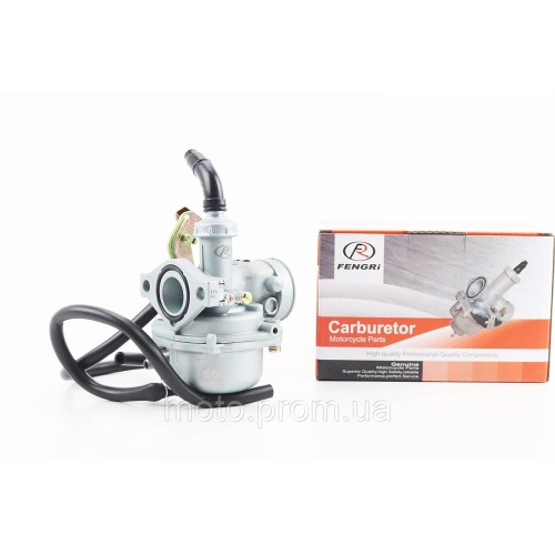 Карбюратор ACTIVE 110cc, від 2шт -8%