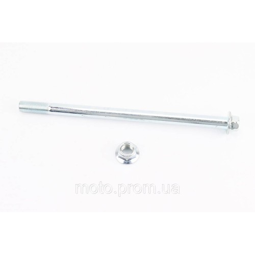 Вісь переднього колеса d12mm; L205mm + гайка