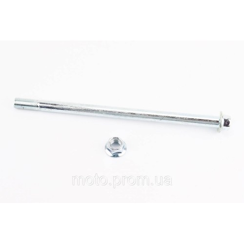 V200R Ось маятника d14mm; L250mm