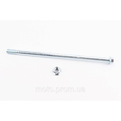 V200R Ось переднего колеса d12mm; L265mm + гайка