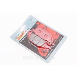 Гальмівні колодки (дискові) V200-F2/V250-F2; HONDA-CBR125R/CBR 150 R/XL125 V1; SATRIA F150; SUPRA X125; BELAKA к-кт 2шт червоні Гальмівні колодки (дискові) V200-F2/V250-F2; HONDA-CBR125R/CBR 150 R/XL125 V1; SATRIA F150; SUPRA X125; BELAKA к-кт 2шт червоні