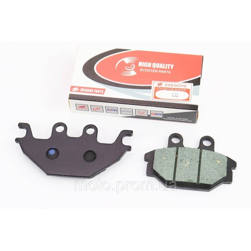 Тормозные колодки (дисковые) V250-R1/ARCTIC CAT-DVX 250/BOMBARDIER-250/KYMCO-KXR 250/YAMAHA YZF-R 125 к-кт