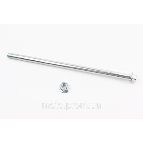 BOXER BM/ВМX 150cc Вісь маятника d12mm; L265mm