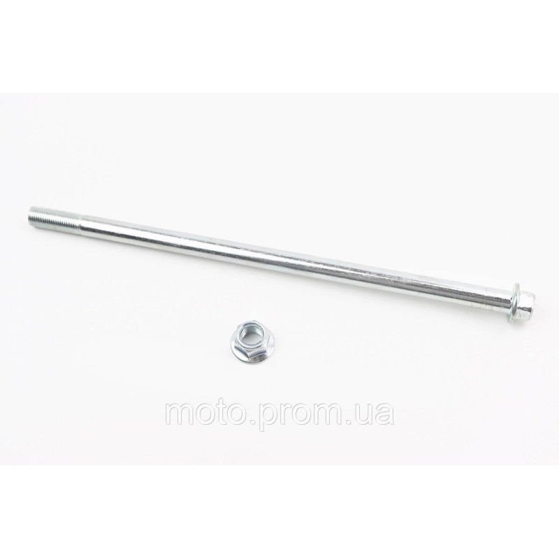 BOXER BM/ВМX 150cc Вісь маятника d12mm; L265mm