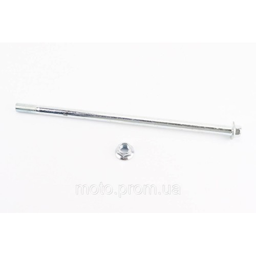 BOXER BM/ВМX 150cc Вісь маятника d12mm; L275mm