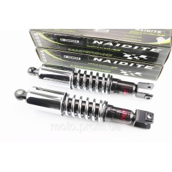 Амортизатор задній 360mm * d64mm (втулка 12mm / вилка 10mm) з стаканом регулир., хром к-кт 2шт