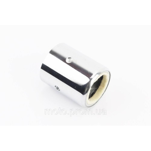 Стакан передньої вилки з сальником (хром)