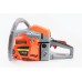 Бензопила TRESZER TRS5 45cc (2,8кВт. шина 15