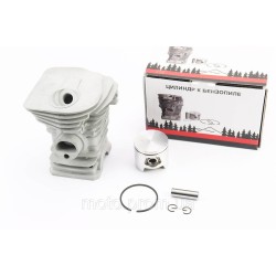Циліндр к-кт (цпг) мод.350 44mm (палець 10mm) високий Циліндр к-кт (цпг) мод.350 44mm (палець 10mm) високий
