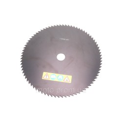 Ніж 80Тx250mm Ніж 80Тx250mm