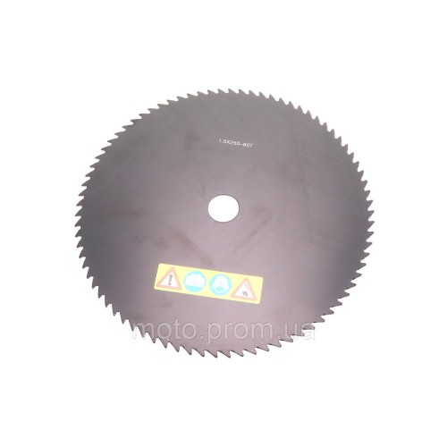 Нож 80Тx250mm
