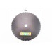 Нож 80Тx250mm