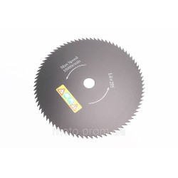 Ніж 80Тx255mm Ніж 80Тx255mm
