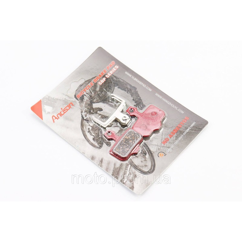 Тормозные колодки Disk-brake (Sram X0, X7, X9, XX, Avid Elixir 1,3,5,7,8, Kugoo M5,G1,G-Booster), красные