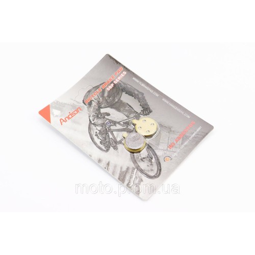 Гальмівні колодки Disk-brake (Xiaomi Mijia M365 Pro, Zoom DB250,350,450,550), жовті YL-1013
