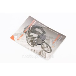 Гальмівні колодки Disk-brake (Xiaomi Mijia M365 Pro, Zoom DB250,350,450,550), чорні YL-1013
