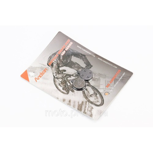 Гальмівні колодки Disk-brake (Xiaomi Mijia M365 Pro, Zoom DB250,350,450,550), чорні YL-1013