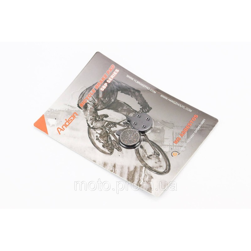 Гальмівні колодки Disk-brake (Xiaomi Mijia M365 Pro, Zoom DB250,350,450,550), чорні YL-1013