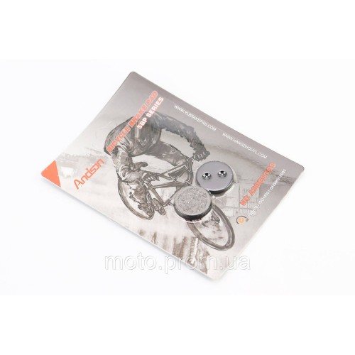 Гальмівні колодки Disk-brake (Xiaomi Mijia M365, Wiggle Voxa MD35), чорні YL-1005