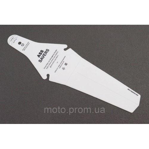 Крило поліпропіленове під сідло, швидкознімне, білий
