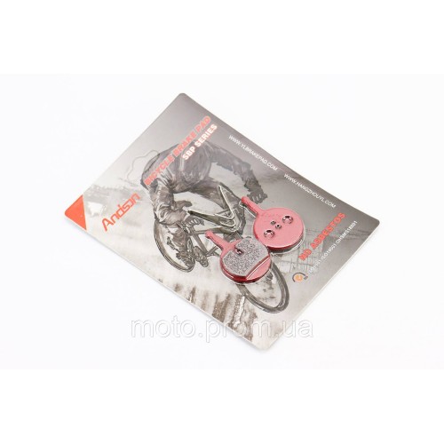 Тормозные колодки Disk-brake (Avid Ball Bearing 5), красные YL-1018