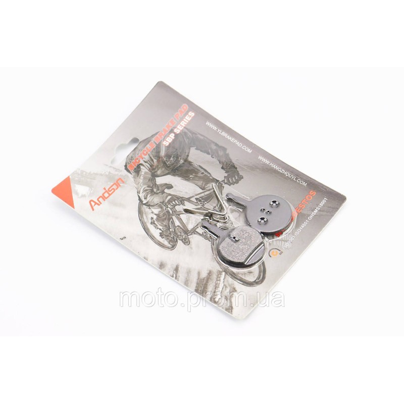 Гальмівні колодки Disk-brake (Avid Ball Bearing 5), чорні YL-1018
