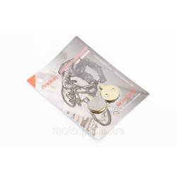 Гальмівні колодки Disk-brake (Hayes MX2,3, Sole, Artec ADC-01, JAK-5, Bolids Boli-BB2), жовті YL-1025 Гальмівні колодки Disk-brake (Hayes MX2,3, Sole, Artec ADC-01, JAK-5, Bolids Boli-BB2), жовті YL-1025