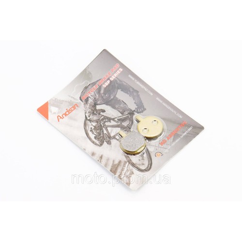 Гальмівні колодки Disk-brake (Hayes MX2,3, Sole, Artec ADC-01, JAK-5, Bolids Boli-BB2), жовті YL-1025