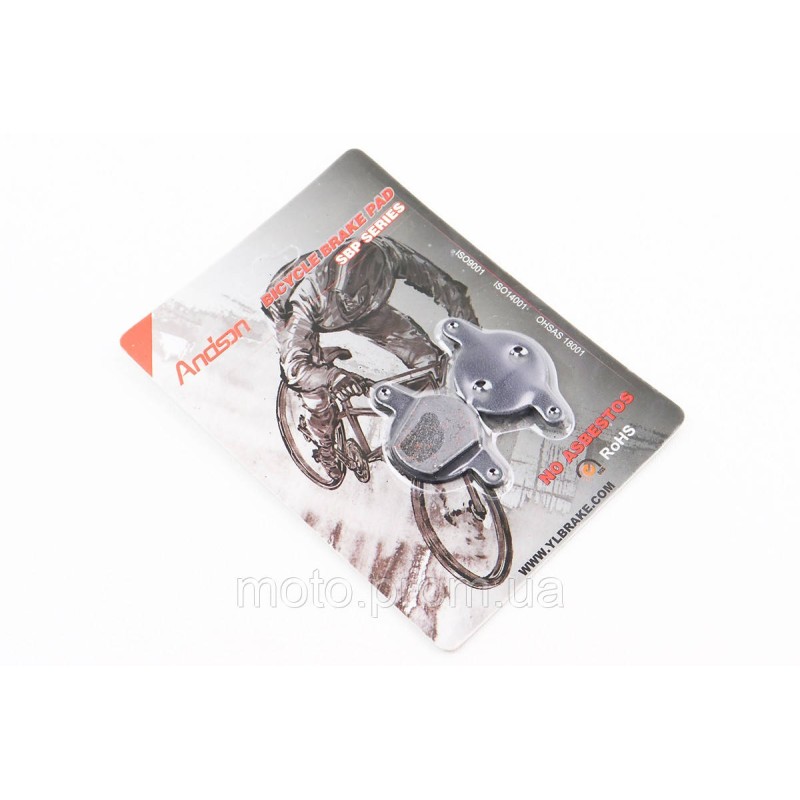 Тормозные колодки Disk-brake (Magura LOUISE FR, 2002-2006, CLARA 2001-2002), чёрные YL-1012